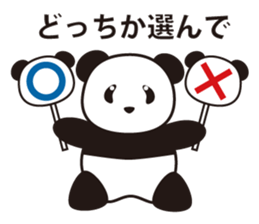 Panda named Ueno.3 sticker #6588953