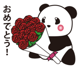 Panda named Ueno.3 sticker #6588959