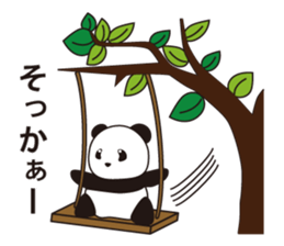 Panda named Ueno.3 sticker #6588960