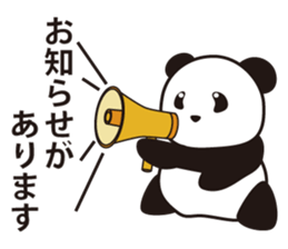 Panda named Ueno.3 sticker #6588964