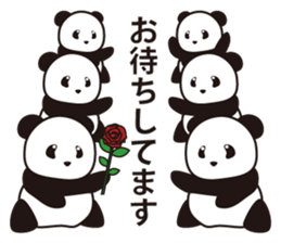 Panda named Ueno.3 sticker #6588966