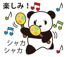 Panda named Ueno.3 sticker #6588967