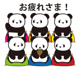 Panda named Ueno.3 sticker #6588968