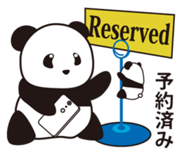Panda named Ueno.3 sticker #6588970