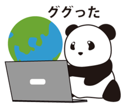 Panda named Ueno.3 sticker #6588976