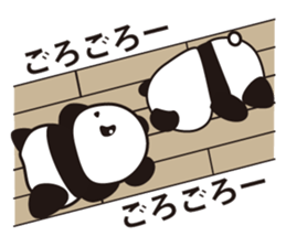 Panda named Ueno.3 sticker #6588977
