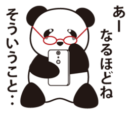 Panda named Ueno.3 sticker #6588978
