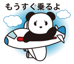 Panda named Ueno.3 sticker #6588983