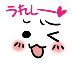 Go!Go!Smiley sticker #6589184