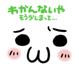 Go!Go!Smiley sticker #6589185