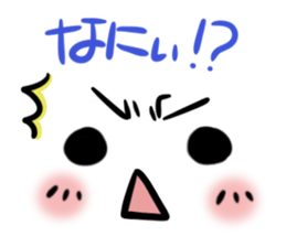 Go!Go!Smiley sticker #6589186