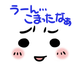 Go!Go!Smiley sticker #6589187