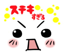 Go!Go!Smiley sticker #6589188