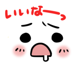 Go!Go!Smiley sticker #6589189