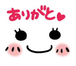 Go!Go!Smiley sticker #6589191