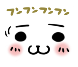 Go!Go!Smiley sticker #6589193