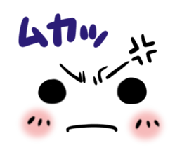 Go!Go!Smiley sticker #6589195