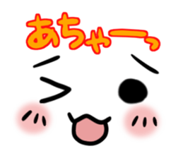 Go!Go!Smiley sticker #6589196