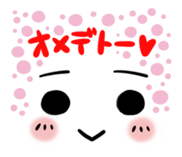 Go!Go!Smiley sticker #6589197