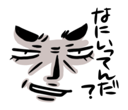 Go!Go!Smiley sticker #6589201