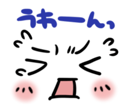 Go!Go!Smiley sticker #6589206