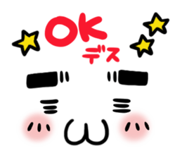 Go!Go!Smiley sticker #6589208