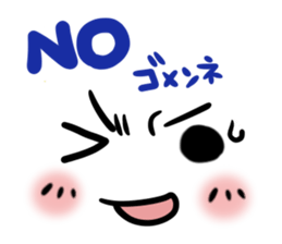 Go!Go!Smiley sticker #6589209