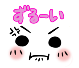 Go!Go!Smiley sticker #6589210