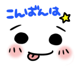 Go!Go!Smiley sticker #6589211