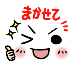 Go!Go!Smiley sticker #6589213