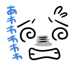 Go!Go!Smiley sticker #6589214