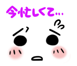 Go!Go!Smiley sticker #6589215