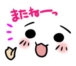 Go!Go!Smiley sticker #6589217