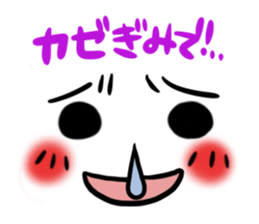 Go!Go!Smiley sticker #6589218