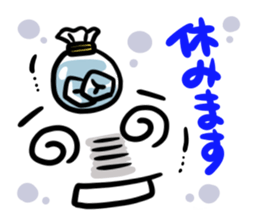 Go!Go!Smiley sticker #6589219