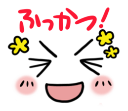 Go!Go!Smiley sticker #6589220