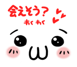 Go!Go!Smiley sticker #6589222