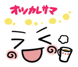 Go!Go!Smiley sticker #6589223