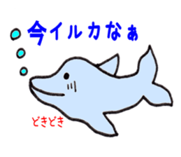 The fun and cute puns sticker #6589234