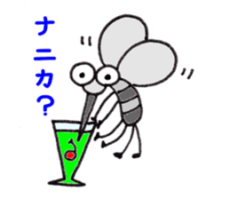 The fun and cute puns sticker #6589242