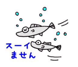 The fun and cute puns sticker #6589246