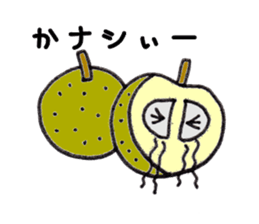 The fun and cute puns sticker #6589252