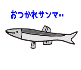 The fun and cute puns sticker #6589256