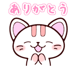 Daily conversation of kitten sticker #6589308