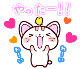 Daily conversation of kitten sticker #6589309