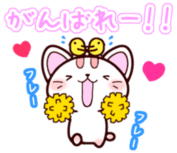 Daily conversation of kitten sticker #6589313