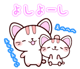 Daily conversation of kitten sticker #6589318