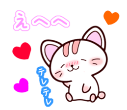 Daily conversation of kitten sticker #6589319