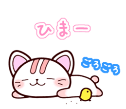 Daily conversation of kitten sticker #6589320