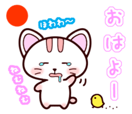 Daily conversation of kitten sticker #6589324